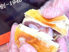 -鼓浪屿牌馅饼(大同路店)