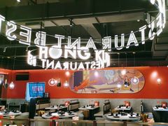 -红盔甲·小龙虾(天钥桥店)