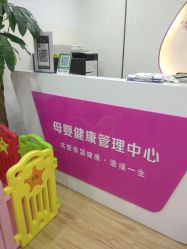 -康乃馨·馨悦佳人(鹭江店)