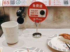 -新一番三文鱼寿司(大东海店)