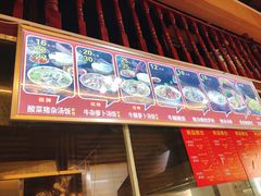 -陈记汤饭(水巷口店)