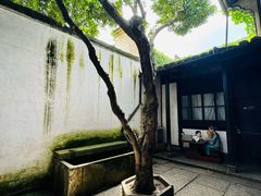 -绍兴鲁迅故里·沈园景区
