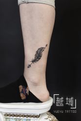 -越域刺青