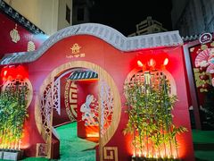 -汕头市小公园