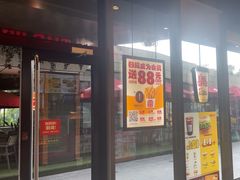 -汉堡王(徐汇绿地缤纷店)