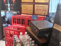 -曹掌柜小酒馆烧烤集团(崂山同兴路店)