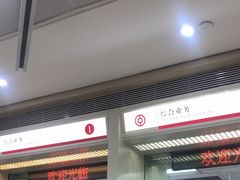 -中国银行(北京旧宫支行)