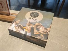 -佬太公海鸭·海鲜大排档(上海总店)