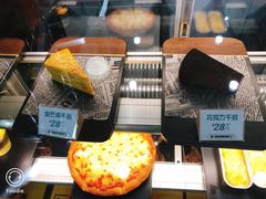-猫王榴莲世家(三里屯SOHO商场店)