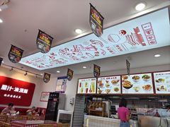 -陕西餐厅(欧亚卖场店)