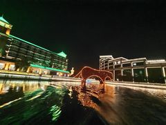 -海澜飞马水城