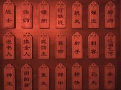 -失落之城沉浸式剧情密室(江宁万达店)