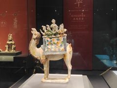 -陕西历史博物馆