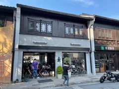 门面-Eu2+ coffee(上大路店)