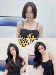 点击看大图 -潮品 Hair无痕羽毛接发潮店