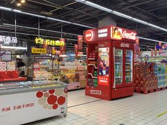 -世纪联华(杭州新塘路店)
