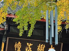 -古大圣慈寺