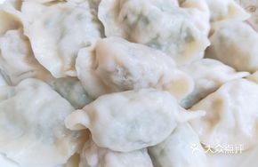 Leek and Mushroom Dumplings