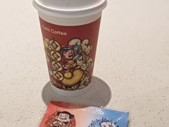 -库迪咖啡(越秀公园地铁站店)