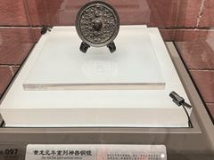 -鄂州市博物馆