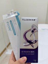 -智美品质医美