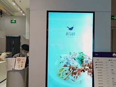 -多几谷·煎饼(上海七宝领展广场店)