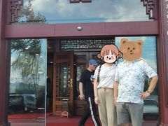 门面-楼外楼(西湖景区孤山路店)