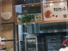 -汪保来(杭州解放路店)