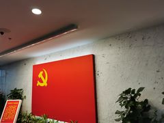 -中共一大纪念馆