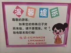 -张掖大佛寺景区