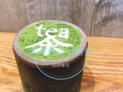 -茶是一枝花泡茶店