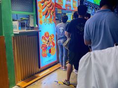 -乐乐姐超级土豆(中关村5号店)