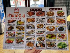 -沙溪佬食店(福生东街店)