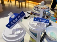 -阿娜尔·新疆菜(宜家荟聚中心店)