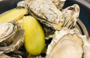 Pressure-Cooked Fresh Oyster