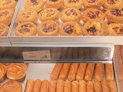 -读酥世家(宛平南路店)