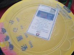 -小谷姐姐麻辣拌·麻辣烫(潞河店)