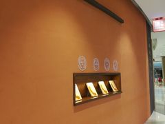 -端艾堂·SPA·艾灸(棕榈泉013店)