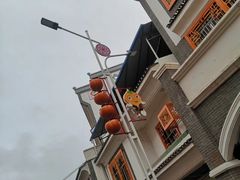 -凤凰山斑鱼馆(恭城店)
