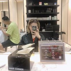 -HAIR CORNER