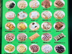 -师任堂韩式食品(总店)