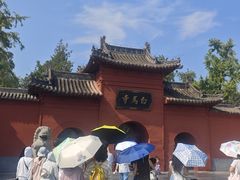 -洛阳白马寺