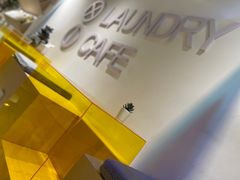 -XI·LaundryCafe 喜咖自助洗衣咖啡店