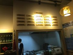 菜单-晋商羊家将(十八中店)