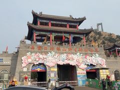 -西霞口神雕山野生动物世界