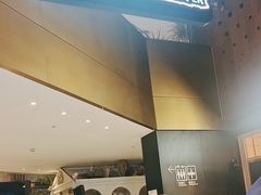 -街头玩家华为苹果手机维修服务(芳甸路天物空间店)