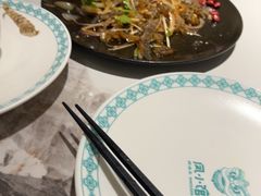 -悦然广场(北滘店)