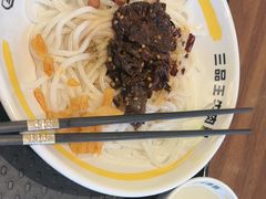 -三品王(龙光玖誉城店)