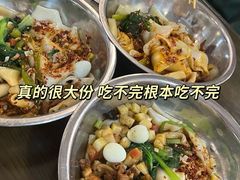 -爱骅裤带面馆(东木头市店)