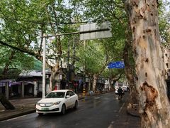 -神仙钵湘香土菜馆(光华路店)